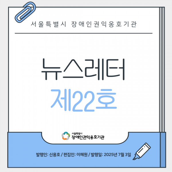 1644d00f746416bbd7dfcfbac3675e7b_1751587434_4259.png