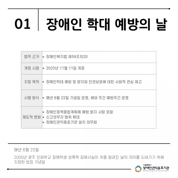 d62f7257e81e5400e467ca8a0b3f6ba1_1782718943_9937.png