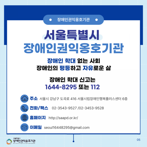 665b4563dd08783073c027d6c866f0e8_1782863155_3402.png