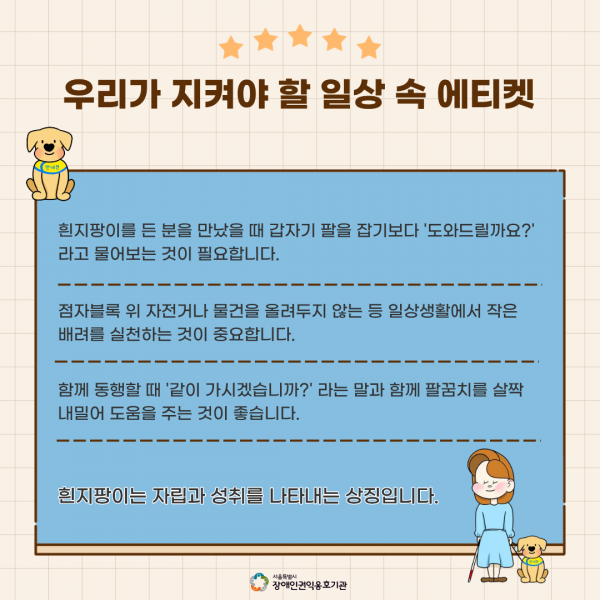 9a64d61feaf6ddd98eecbdcd95b1bae1_1792457212_2552.png